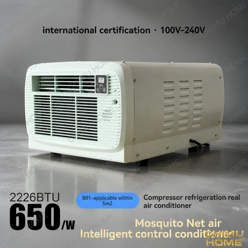 Outdoor Camping Air Conditioner - 【CHIMU HOME】 650W Tragbare Klimaanlage für