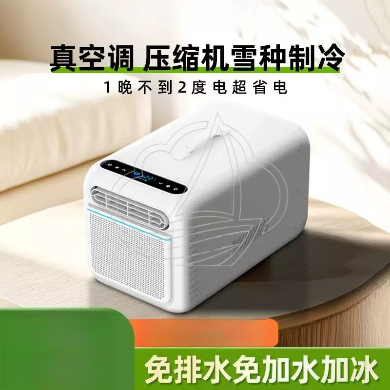 Outdoor Camping Air Conditioner - Tragbare Mini-Klimaanlage für den Außenbereich, Kompressor-Kühlung,