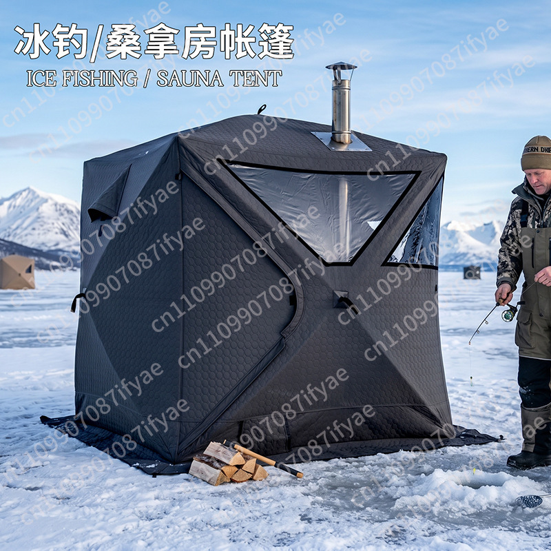 Outdoor Camping In Winter - Outdoor-Sauna-Eisfischerzelt, tragbarer Dampfgarer, kältebeständiges, verdicktes Winterfischer-Campingzelt