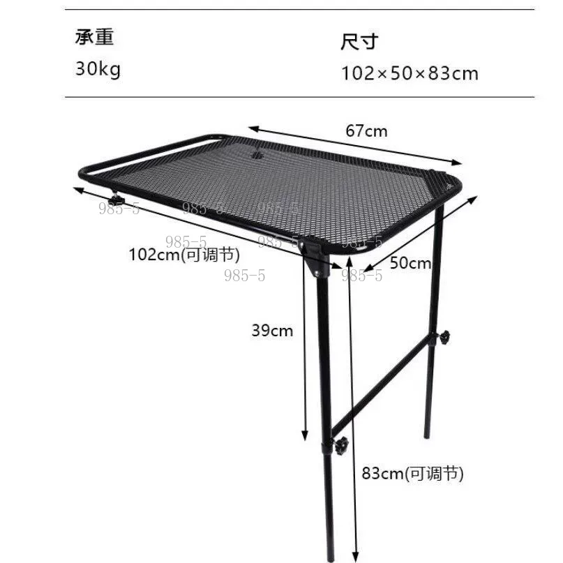 Outdoor Camping Folding Table - Tragbarer Klapptisch aus Kohlenstoffstahl für Outdoor-Camping,