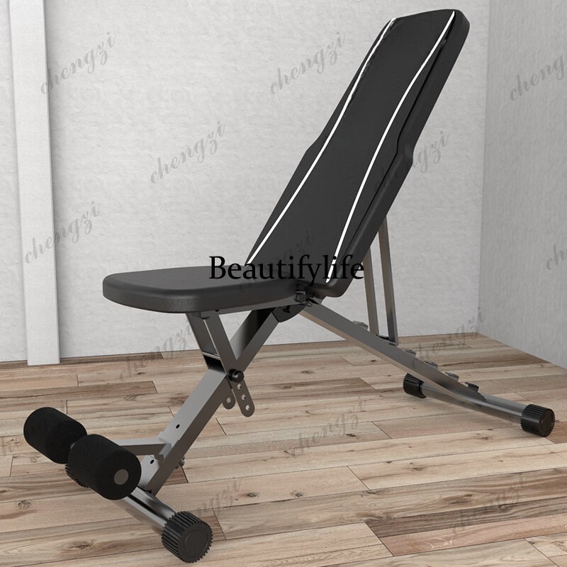 Hantelbank für Männer und Frau – Folding Chair Bewertung und Preis