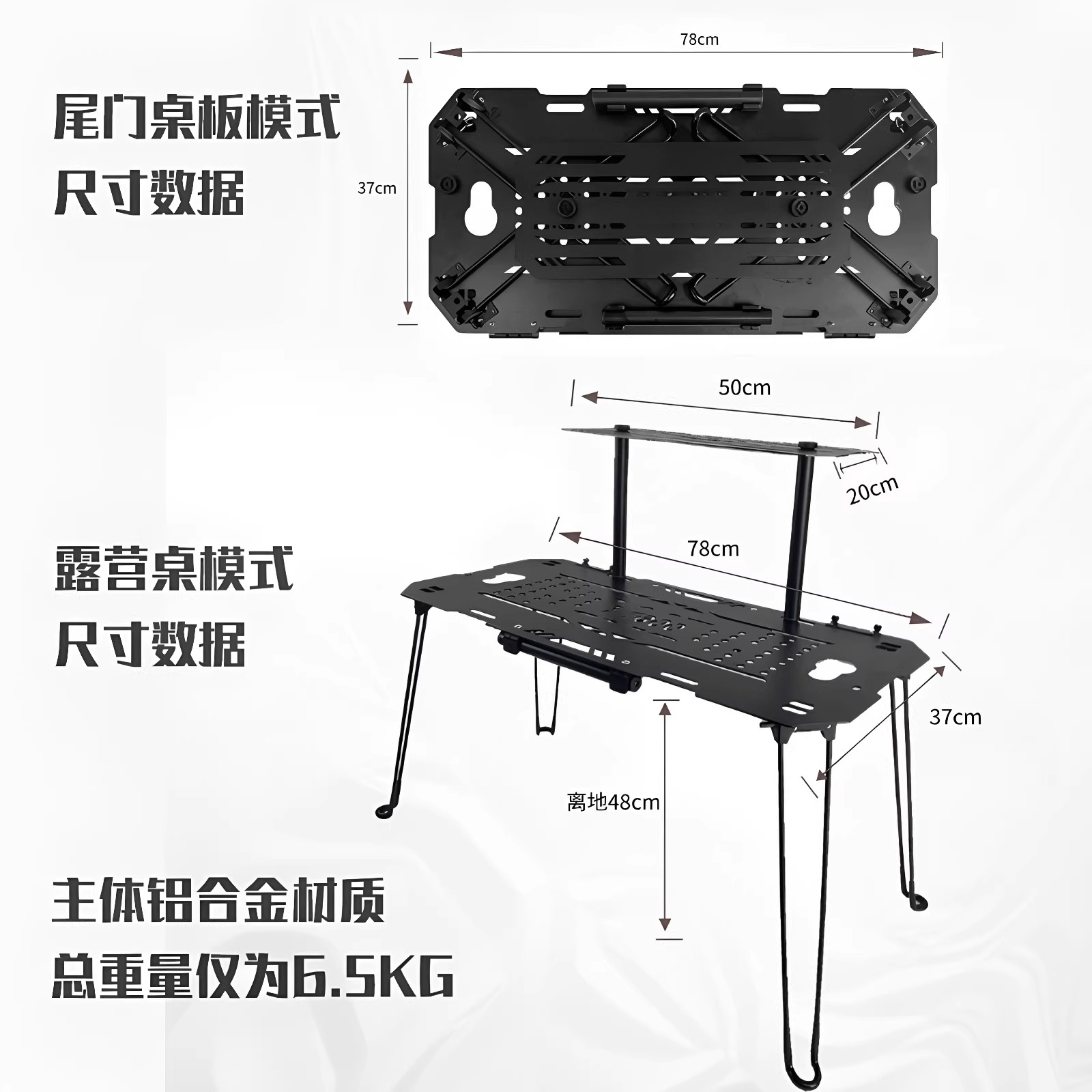 Für GWM Tank 300 Heckklappe Mu – Outdoor Camping Folding Table Bewertung und Preis