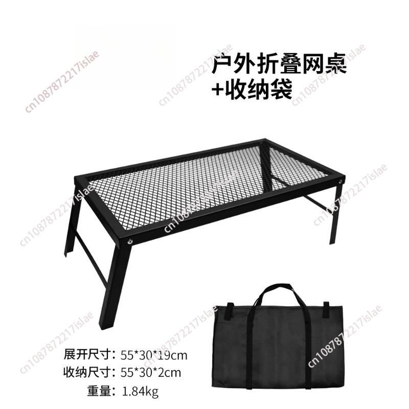 Tragbarer Ultraleichter Metall – Outdoor Camping Folding Table Bewertung und Preis