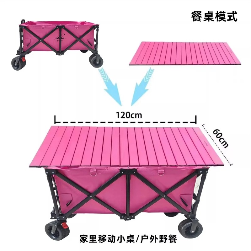 Verkaufswagen mit Großer Tisch – Outdoor Camping Folding Table Bewertung und Preis